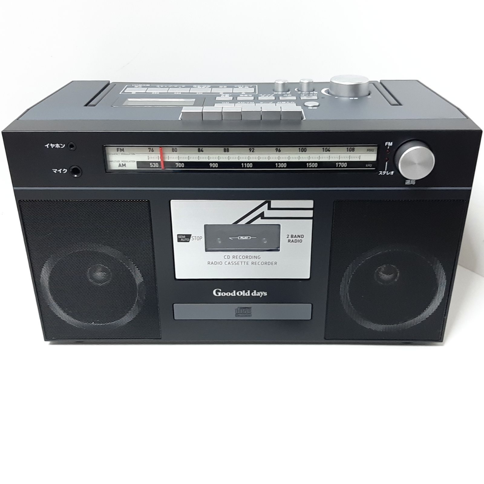 【完動品】Good old days 多機能ラジカセYCR-1 ココチモ ドウシシャ 多機能ラジカセ YCR-1 Good Old Days CDプレーヤー