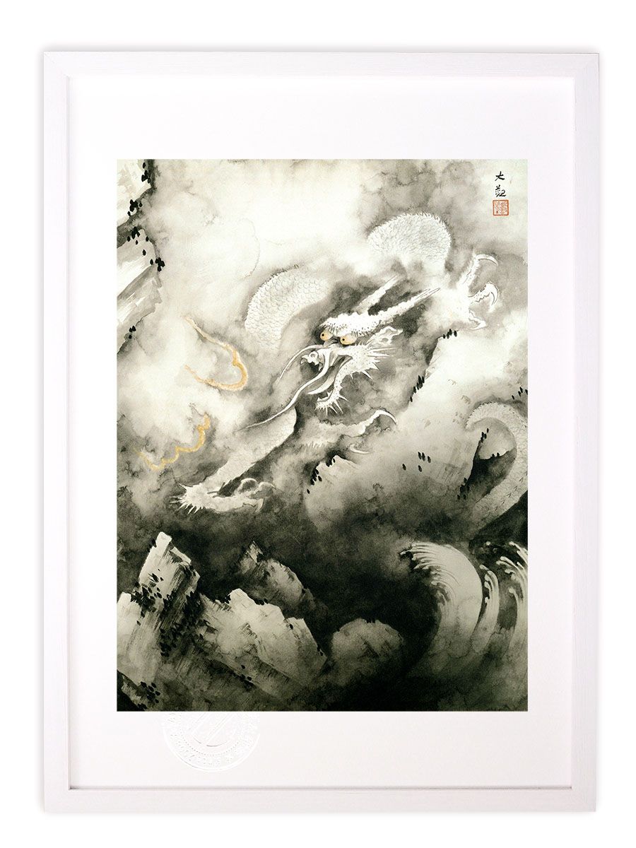 RUKURUKUさま専用（原画）輝く夜空のささやき【A5／水彩画／#2731