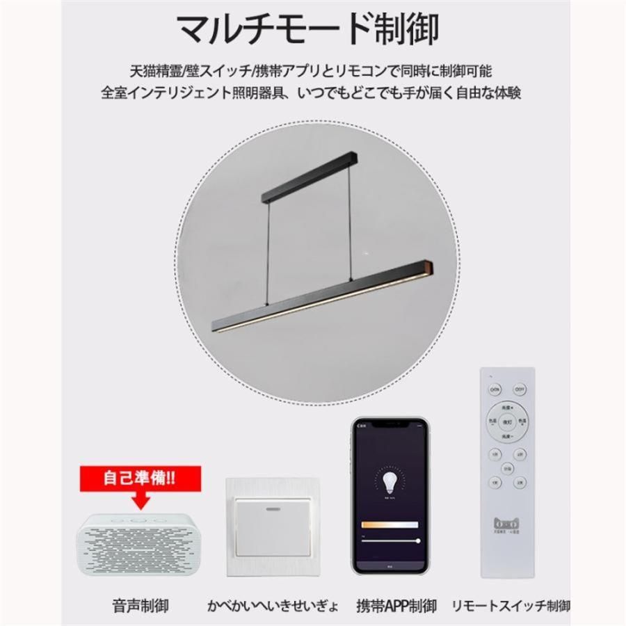 ダイニング