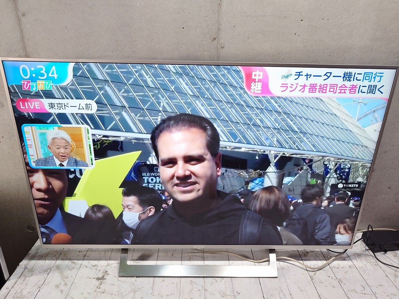 ブラビア KJ-49X8300D