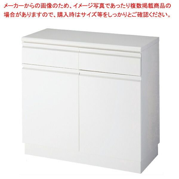 スチール製収納ボックス ハイタイプ 引き出しu0026扉 W90cmタイプ ホワイト W90cm 61-422-33-1