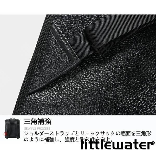 通学通勤