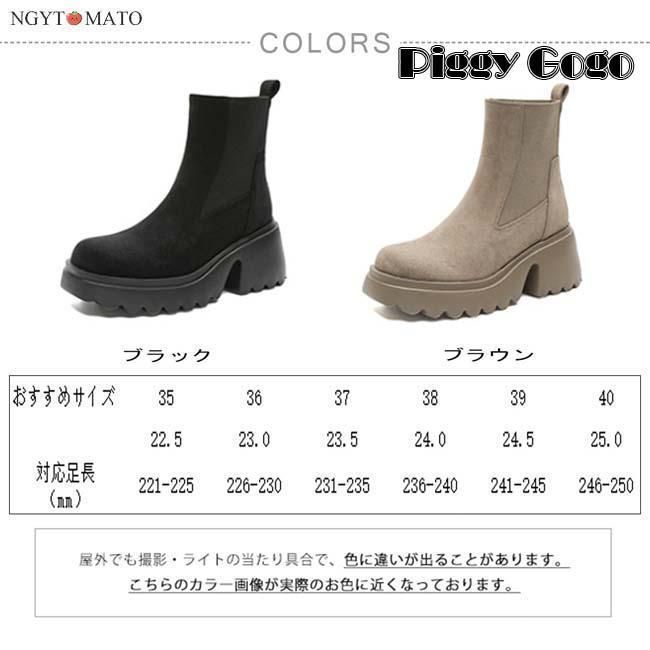 あるきやすい 軽い