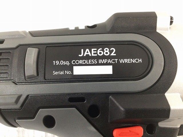 19.0sq. コードレストルクリミット