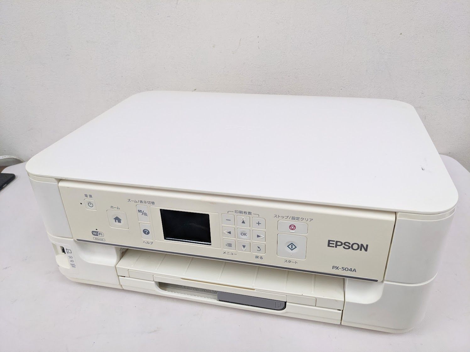 EPSON PX-504A プリンター ジャンク品 - メルカリ