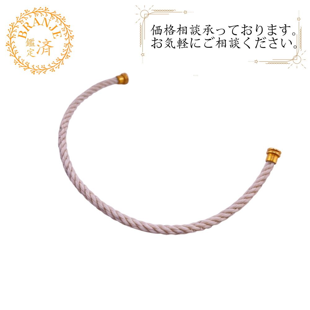 5％OFF フォロワークーポン！！】FRED フレッド S15 フォース10 替え 