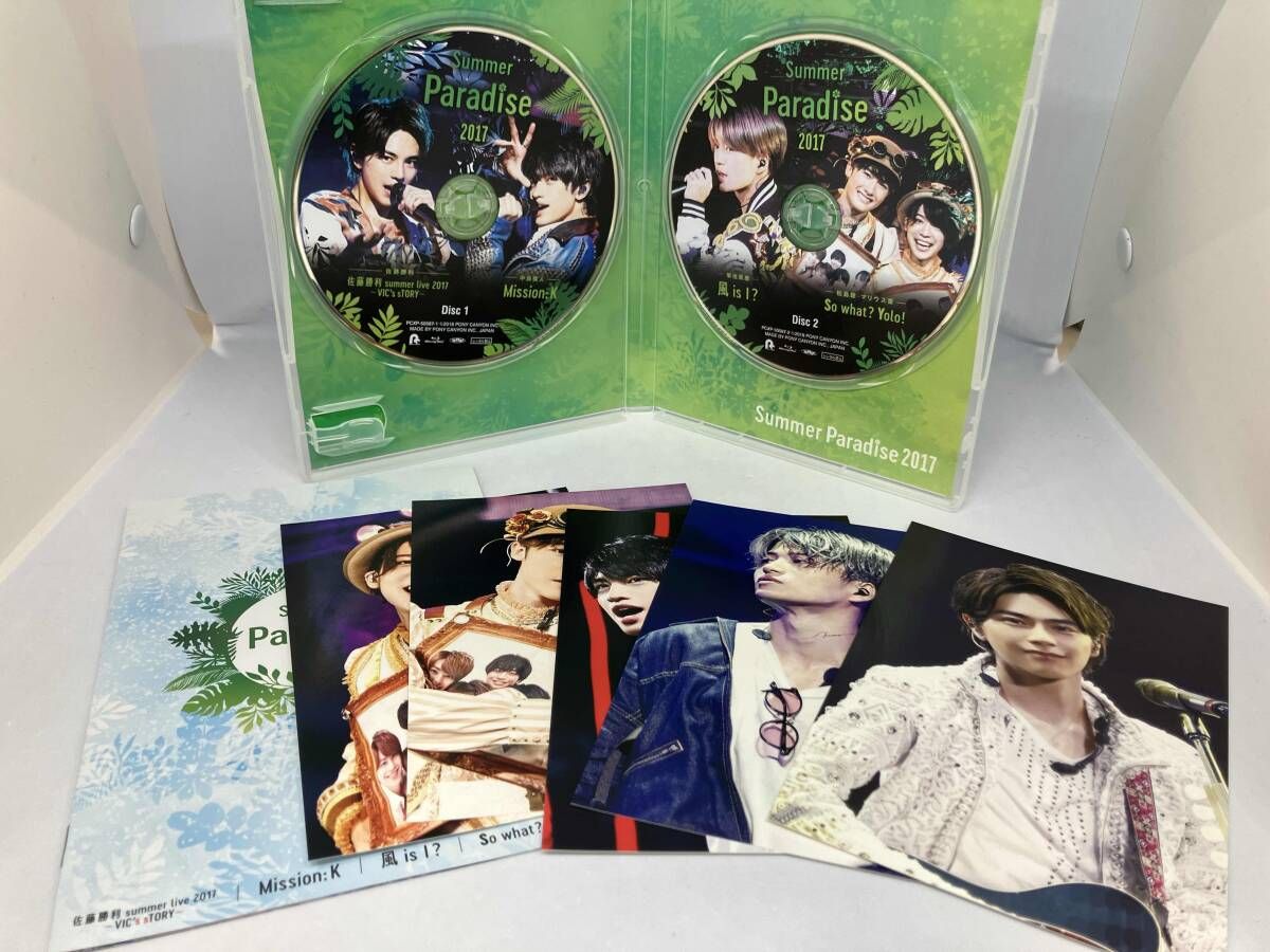 (未使用･未開封品)　Summer Paradise 2017[Blu-ray] bt0tq1u Summer Paradise 2017(Blu-ray Disc) - メルカリ