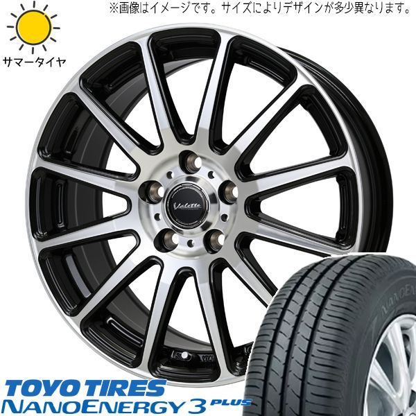 165/60R14 75Q 冬用タイヤ（スチールホイール付き） HUB 54mm 165/60R14 75Q 冬用タイヤ（スチールホイール付き） HUB 54mm