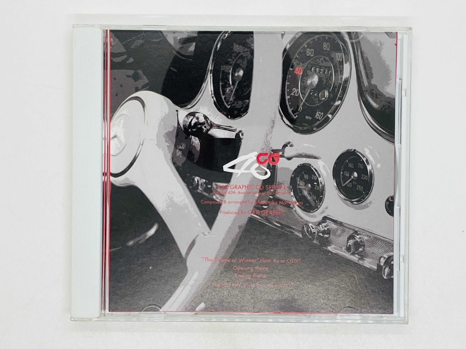 CD カーグラフィック CAR GRAPHIC 創刊40周年記念号付録 テーマ曲CD L01－－Mercari