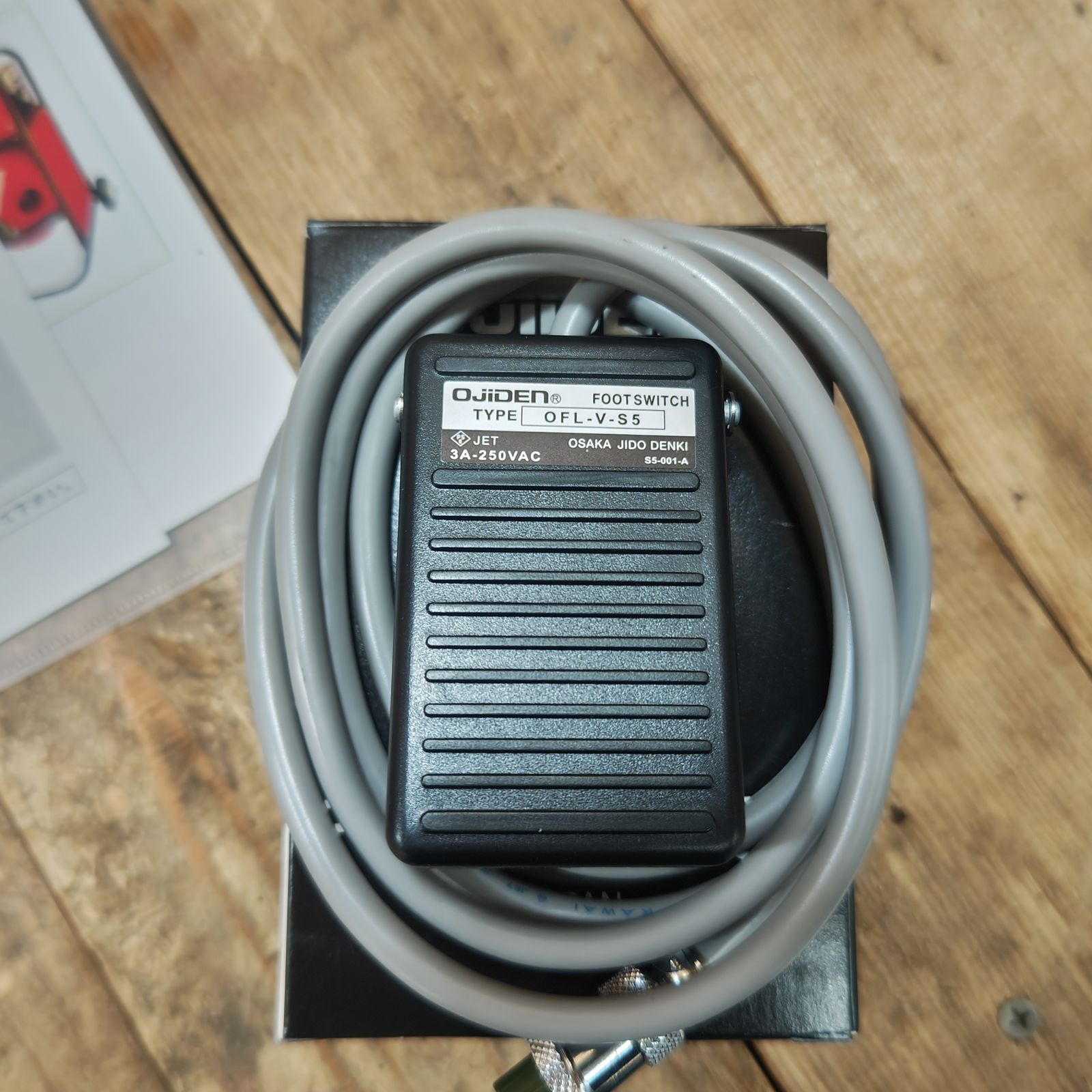 ヤスダトーラー 排水管掃除機 FX3型 電動【所沢店】 - メルカリ