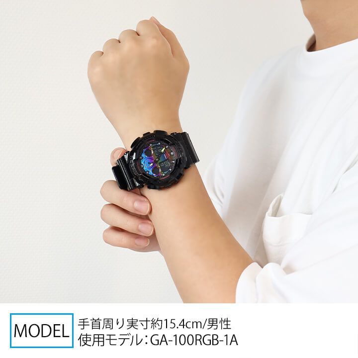 G-SHOCK CASIO カシオ ジーショック Gショック Virtual Rainbow
