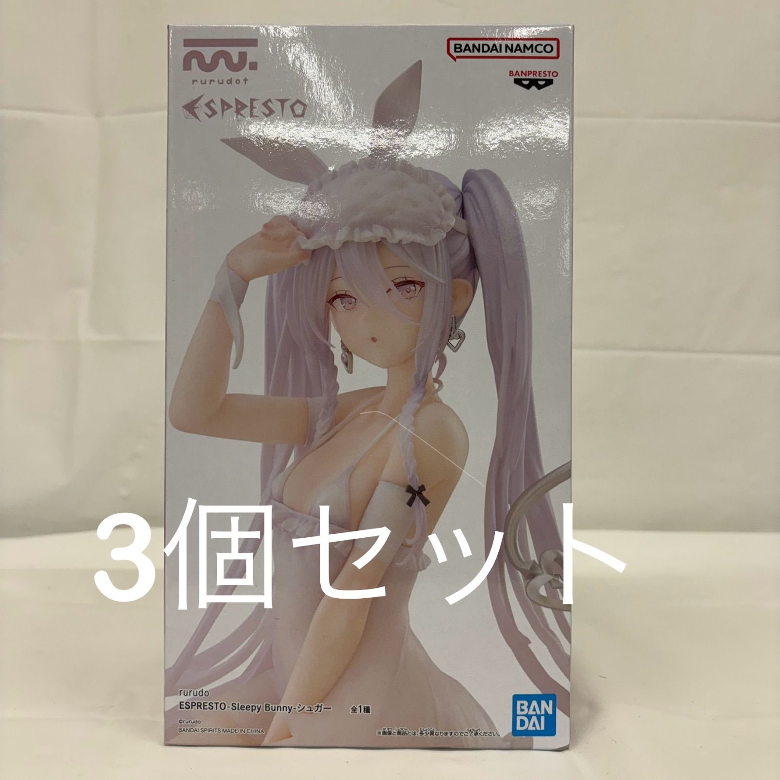【６個】rurudo ESPRESTO-Sleepy Bunny-シュガー 紫雲寺家の子供たち 紫雲寺謳華 rurudo ESPRESTO-Sleepy Bunny