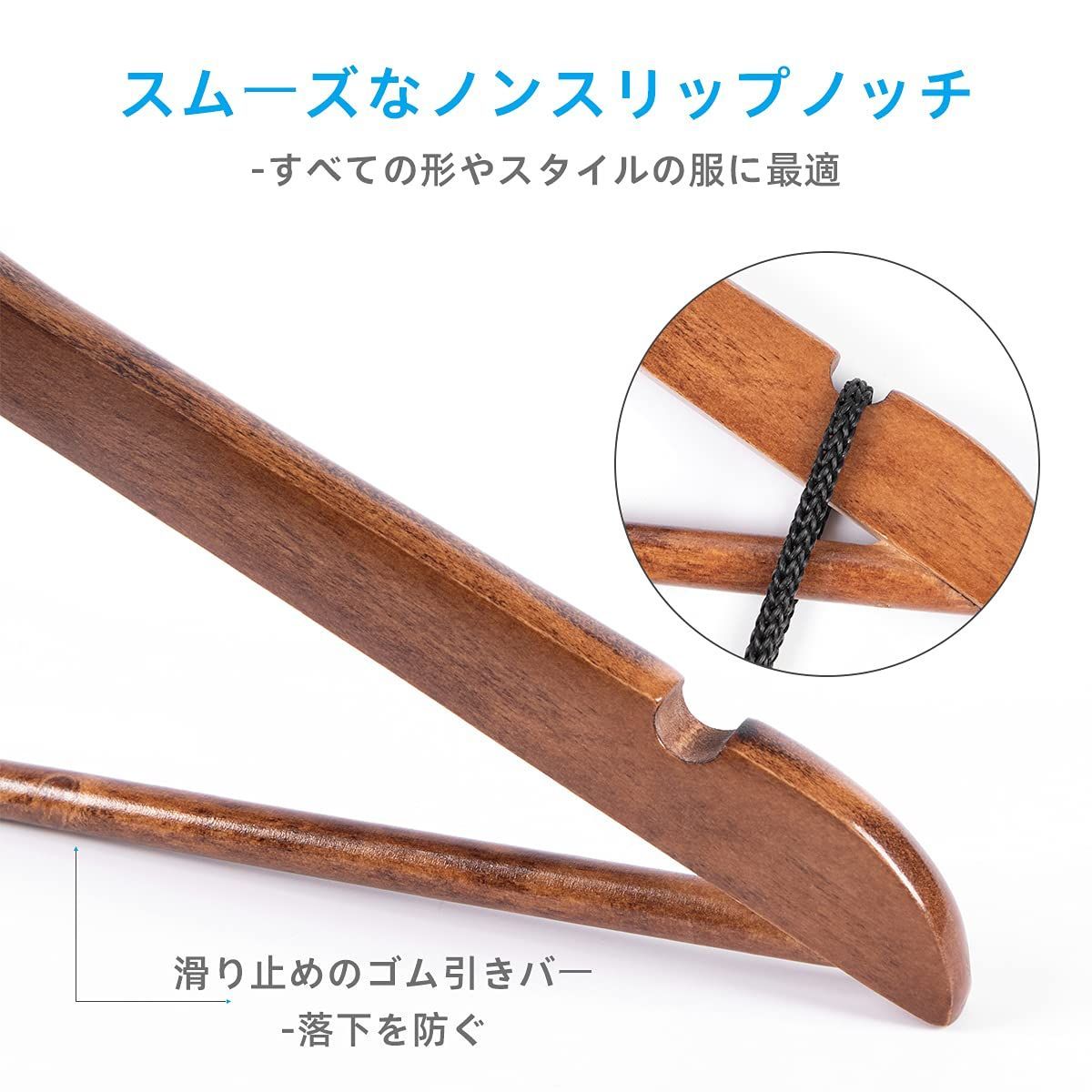 天然