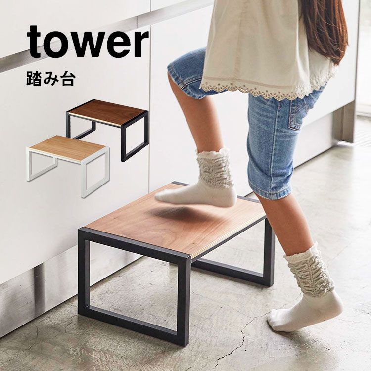 脳いきいき!ひらめきクロスワード〈なつかしの昭和〉 / 塩田久嗣