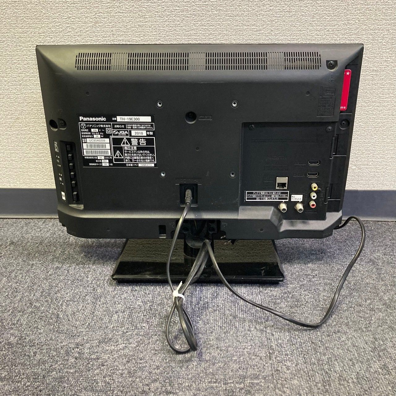 Panasonic パナソニック 液晶テレビ 19V型 VIERA ビエラ TH-19E300