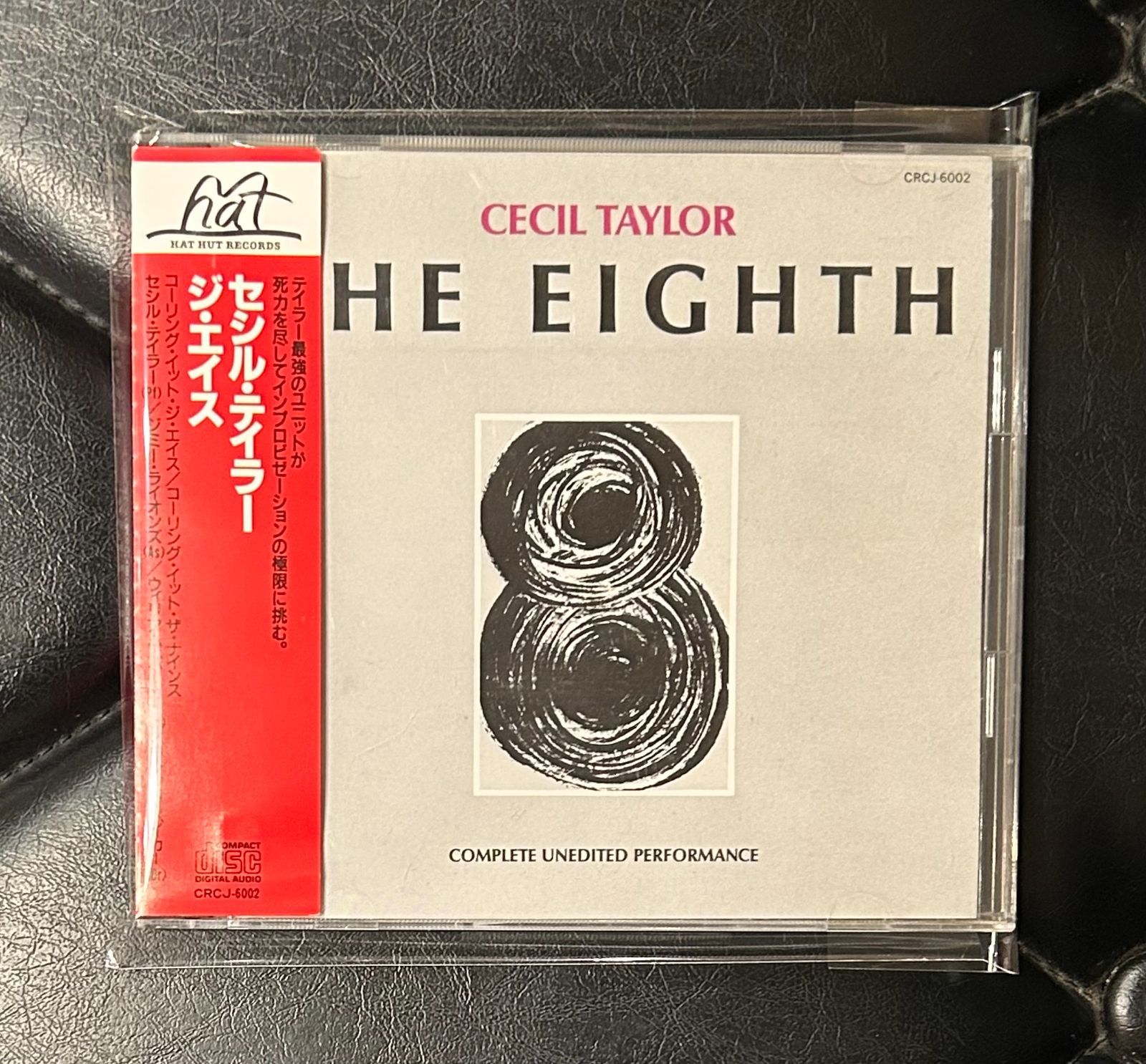 Talor Made テイラー・メイド 日本盤CD 帯付き Amazon.co.jp: ☆アンディ・テイラー☆サンダー☆日本盤☆帯付