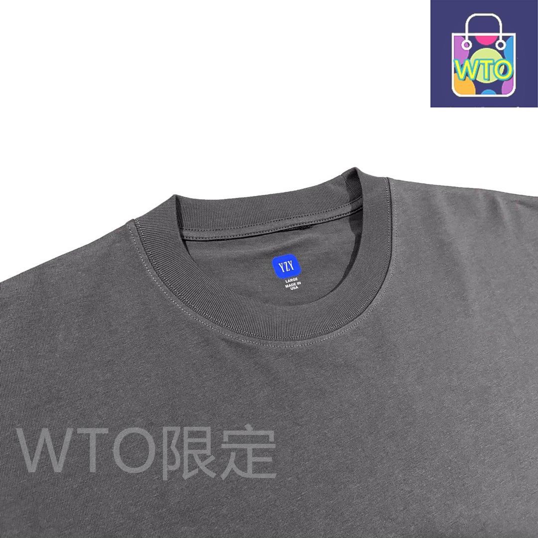 定番