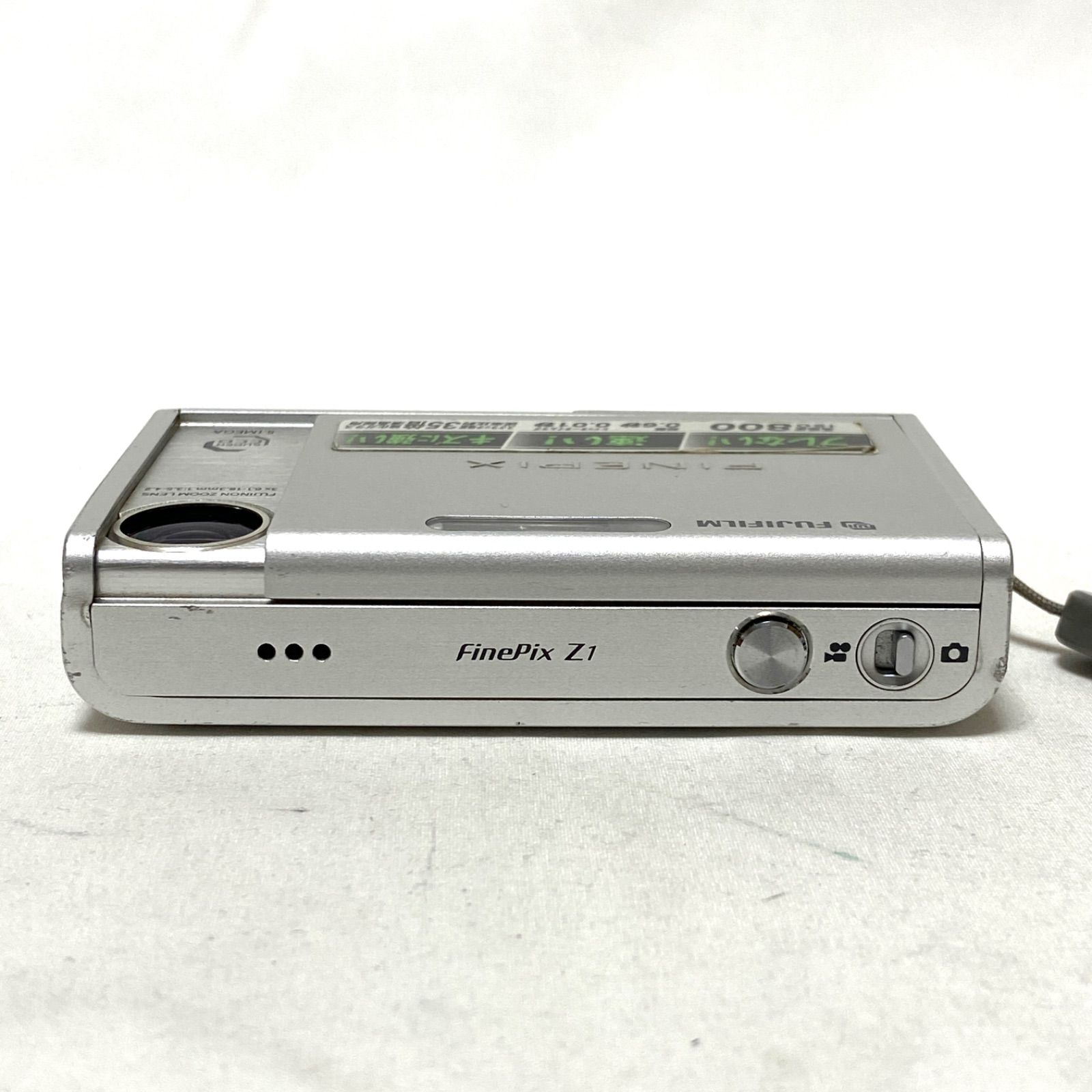 FUJIFILM FINEPIX Z1 コンパクトデジタルカメラ シルバー ISO 800