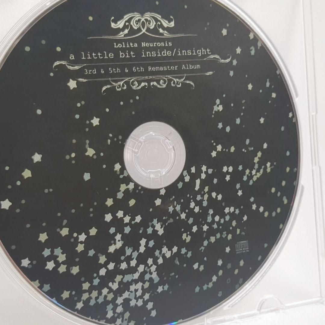 ロリィタノイロォゼ a little bit inside insight CD - メルカリ