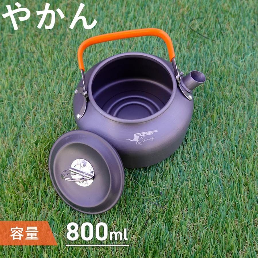 特価商品】調理器具 アウトドア 鍋セット クッキングセット ソロ ２人 キャンプ鍋 3人 ケトル キャンプ用品 やかん キャンプクッカー アルミ  クッカーセット (グリーン) - メルカリ