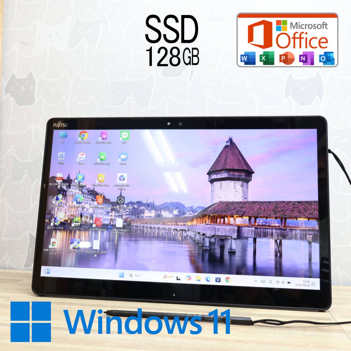 超美品 高性能7世代i3！新品SSD128GBQ738/SE Core i3-7130U Webカメラ TypeC 高解像度 Win11 MS Office 中古品 ノートPCP77285