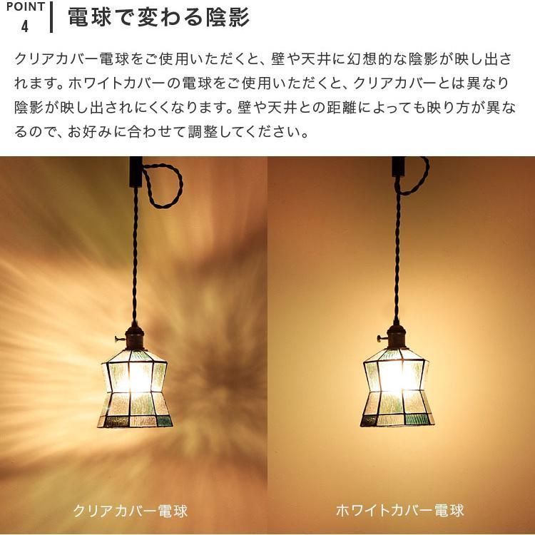 ステンドグラス