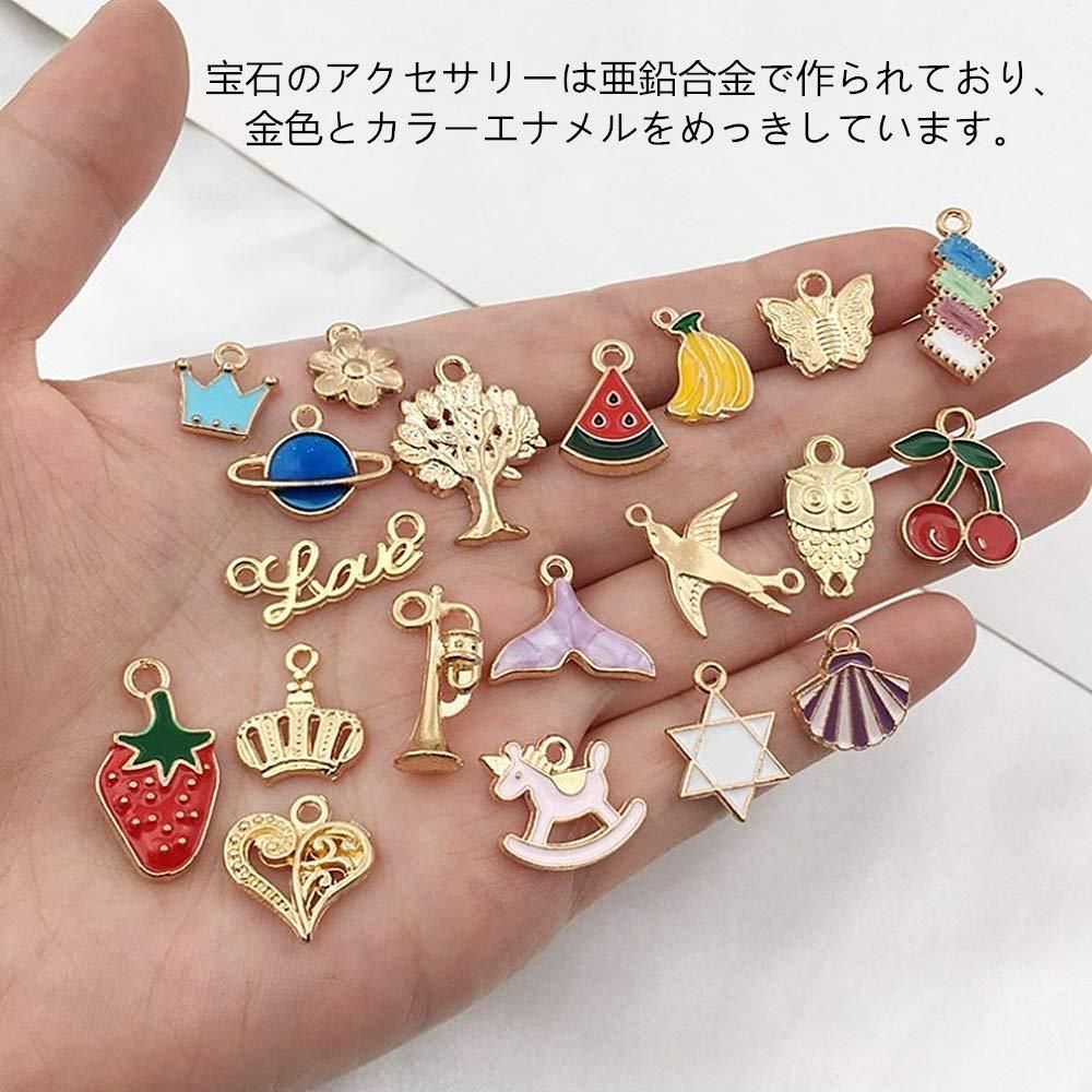 チャーム アクセサリーパーツ 110個セット ペンダント ネックレス イヤリング飾り ハンドメイド 可愛い ジュエリー DIY 手作り  DIY製作キット 手作りツール 使いやすい 綺麗 贈り物 ギフト 結婚式 友達と家族などのお誕生日プレゼントに適用 プレゼン - メルカリ