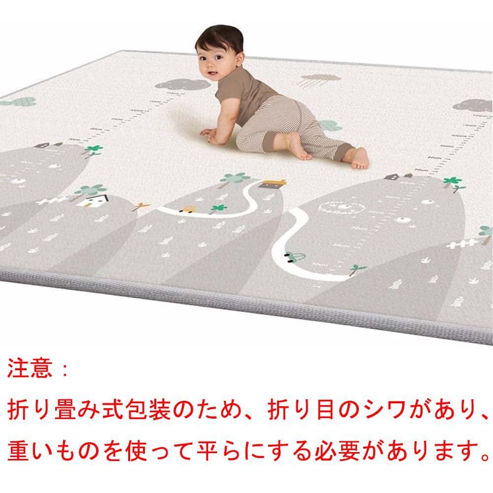 プレイマット