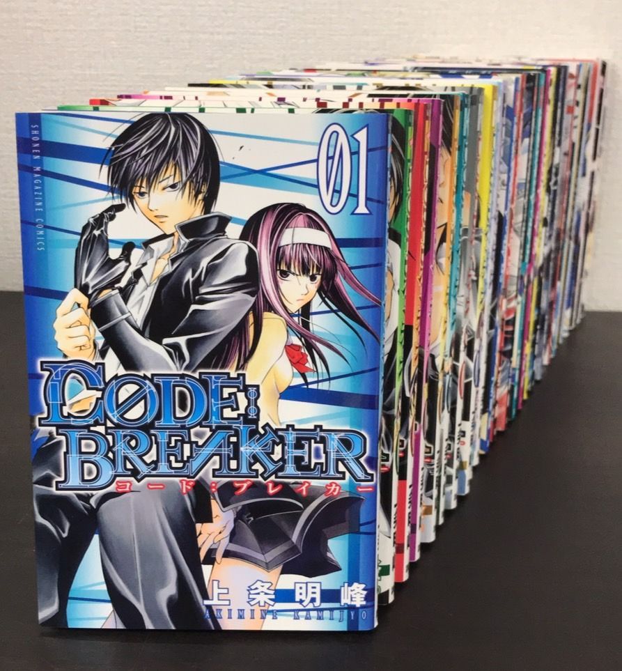 【コミック】CODE:BREAKER(コードブレイカー)/全巻セット/(全26巻)セット/d7397-0007-S41UP