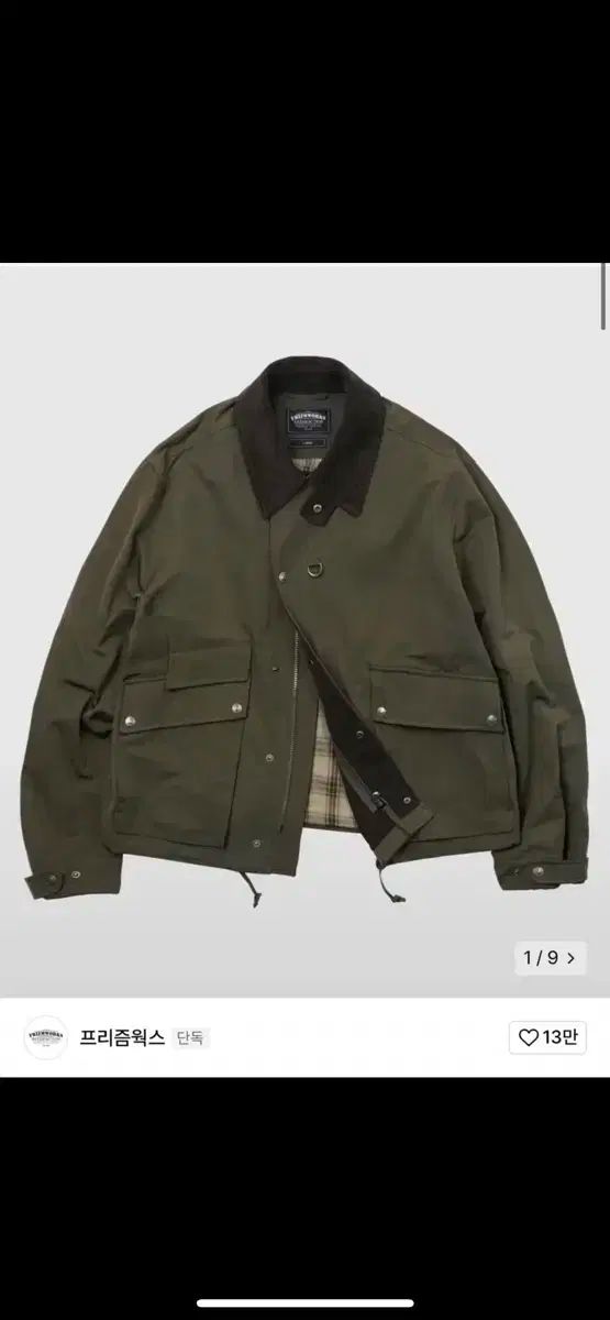 【雷市場（ポンジャン）商品韓国直送】 プリズム 作品 ハンティングジャケット