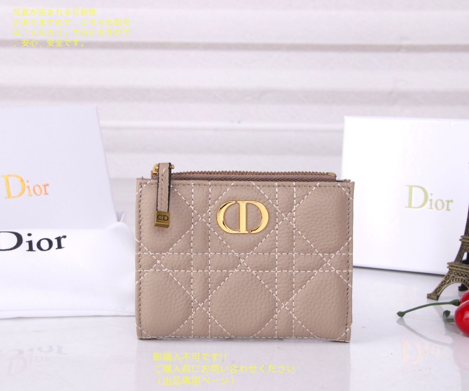 ChristianDior 折りたたみ財布箱付き ChristianDior 折りたたみ財布箱付き ChristianDior 折りたたみ