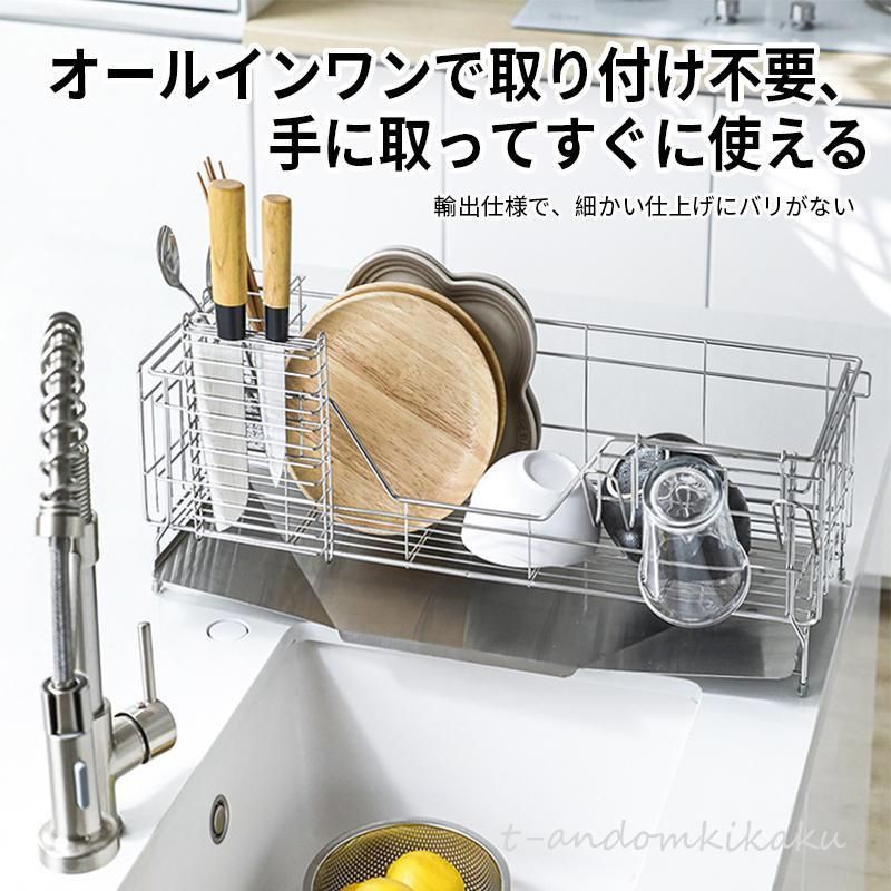 シンクに渡す