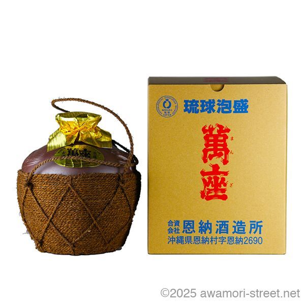 泡盛 萬座 古酒 シュロ巻壺 40度 1800ml | 恩納酒造