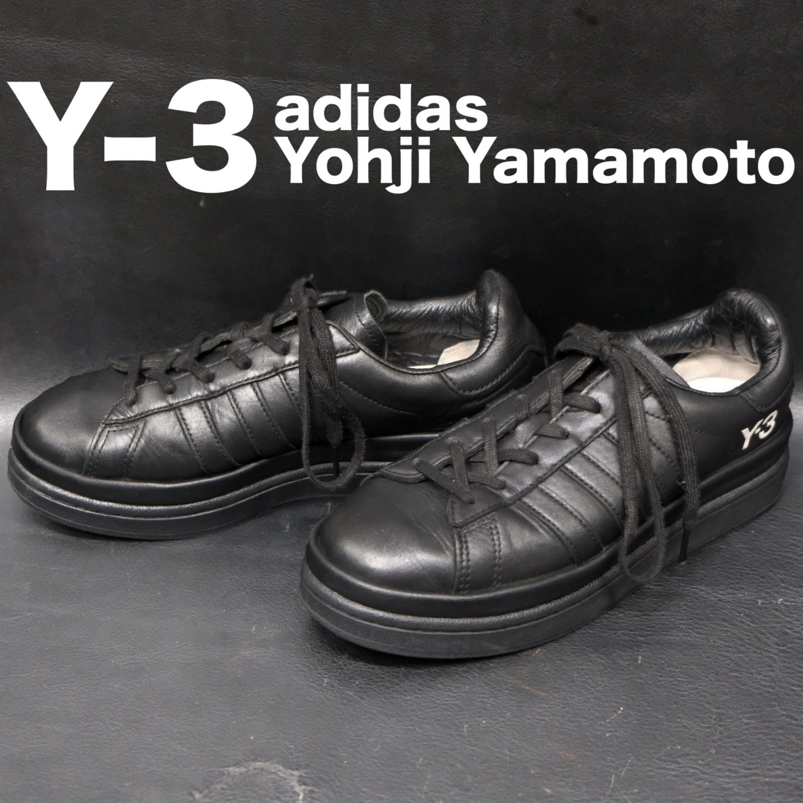 Y-3 HICHO レザースニーカー 2021年モデル US6H 6.5 アディダス ヨウジ 