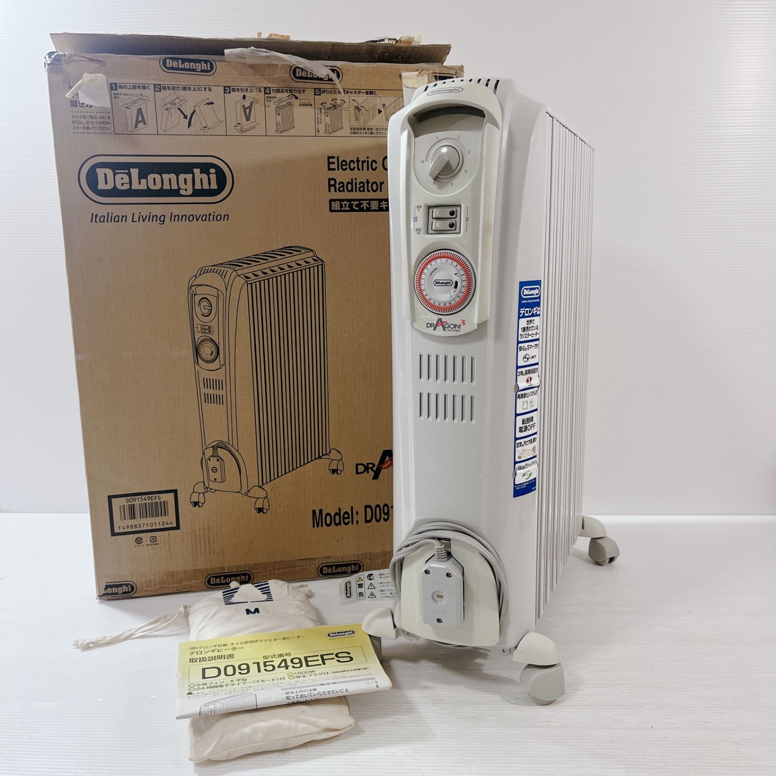 DeLonghi デロンギ D071249EFS オイルヒーター DeLonghi デロンギ