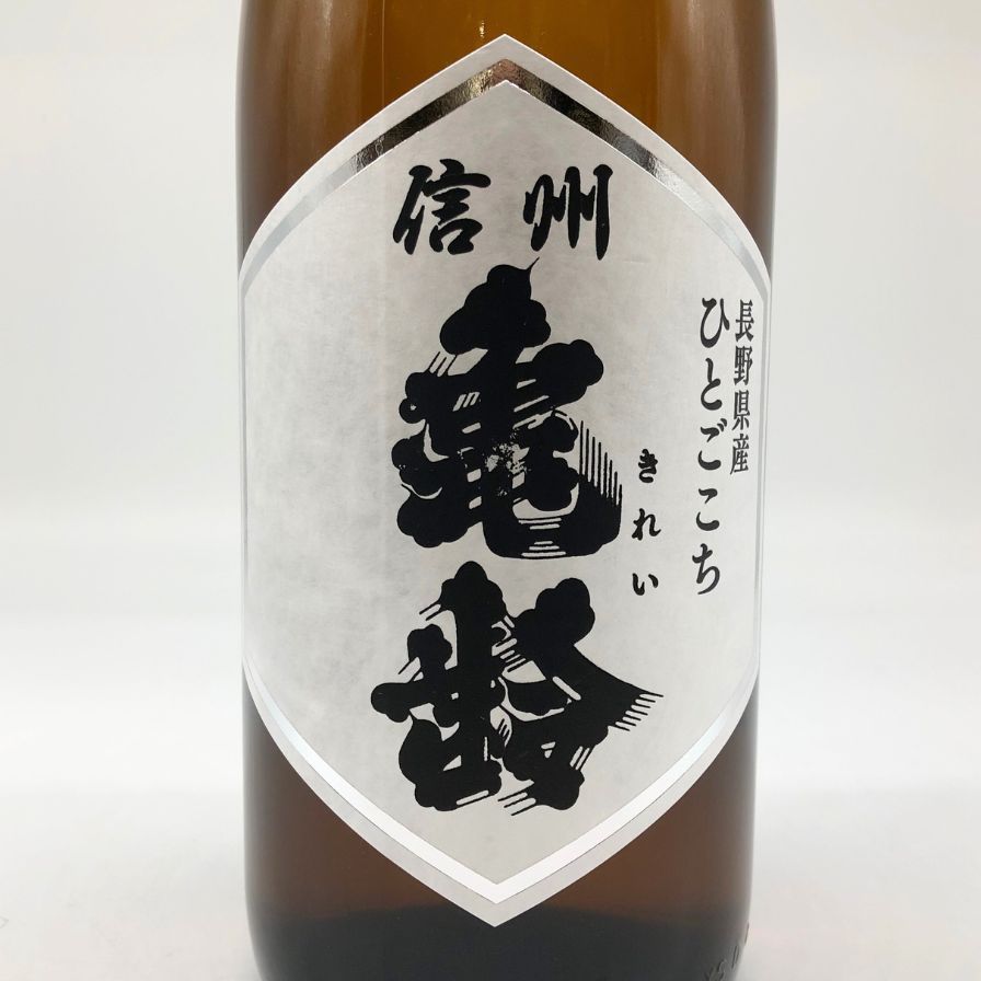 亀齢酒造 亀齢 ひとごこち 人気 純米酒 1800ml【I4】 日本酒1800ml 4本