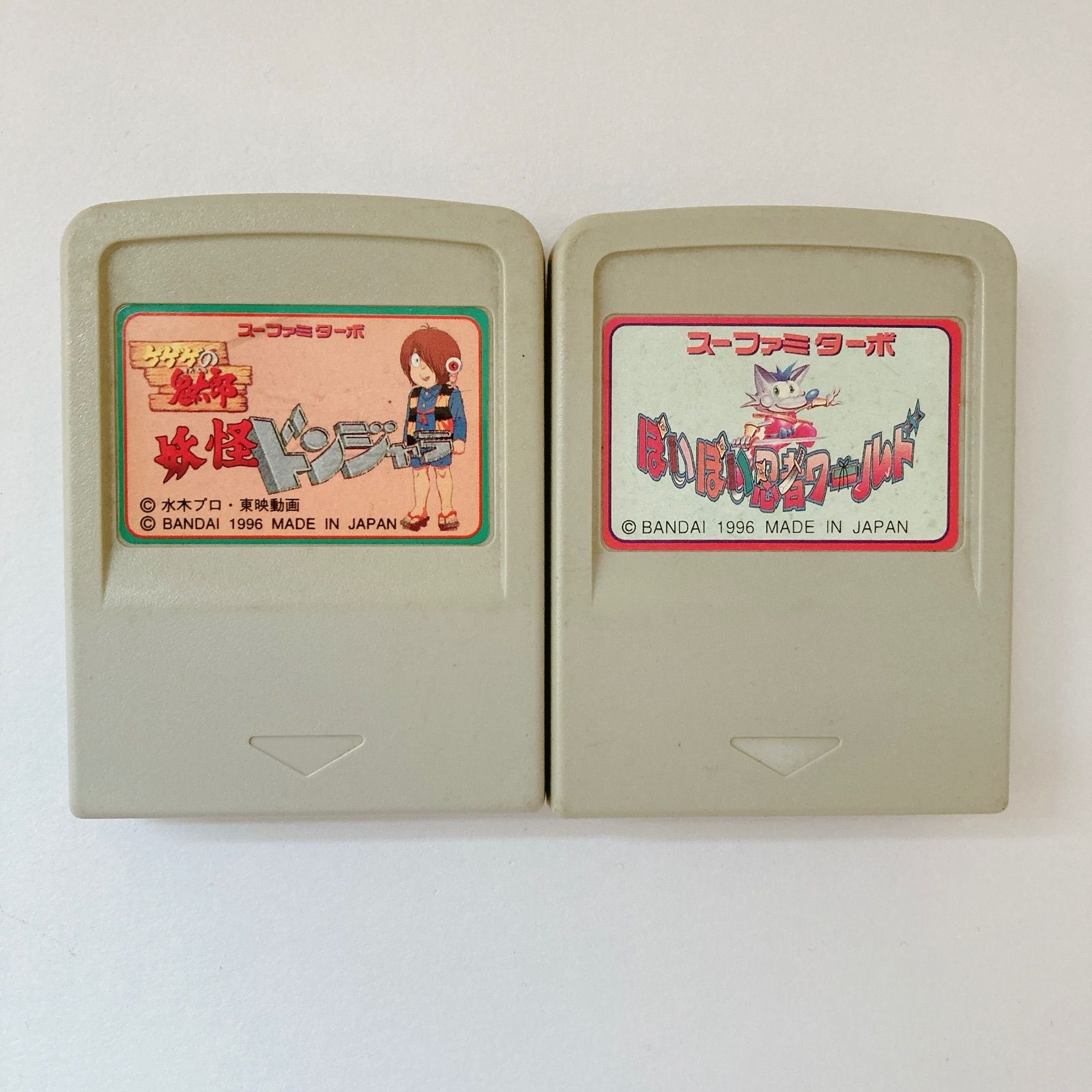 SFC スーファミターボ ソフトセット - メルカリ