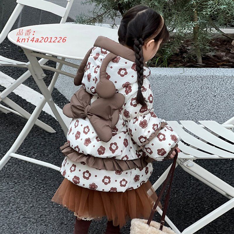 ダウンコート 韓国子供服