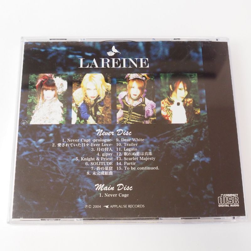 LAREINE ラレーヌ NEVER CAGE CD2枚組 ビジュアル系バンド [邦G3