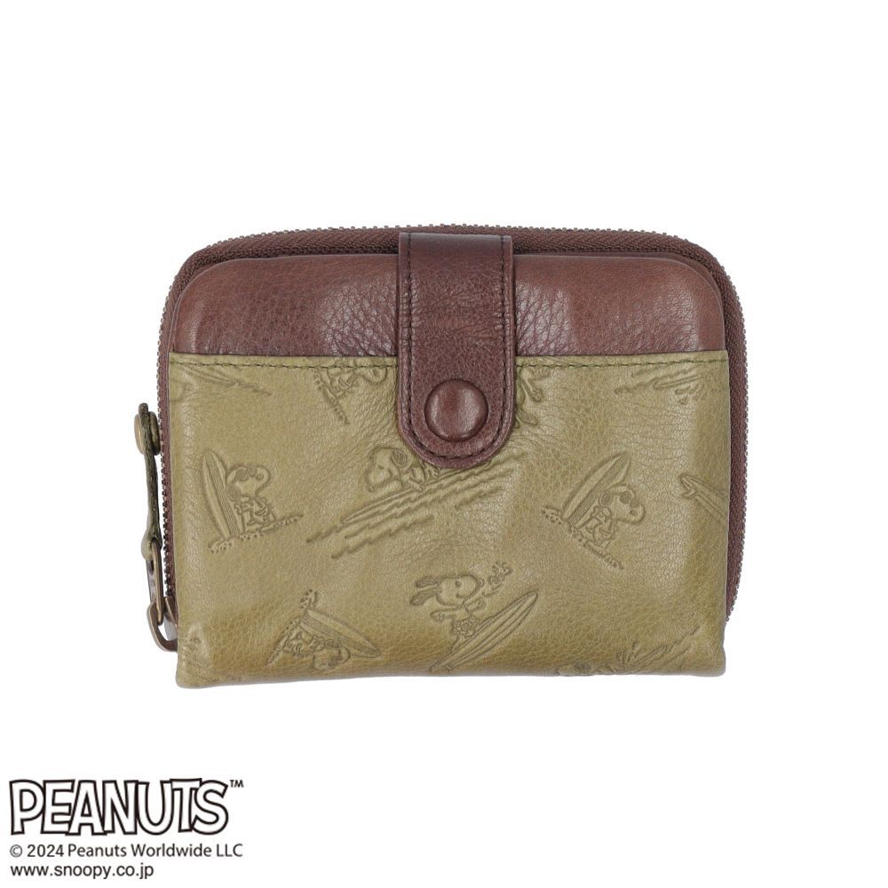 ☆水引・ちりめん細工・辰・扇子・着物・ぐで猫・ジャラジャラ・ビーズ☆ 扇袋セット] 扇子 シャトン（ブルー 6612s） 猫 黒猫 フラワー