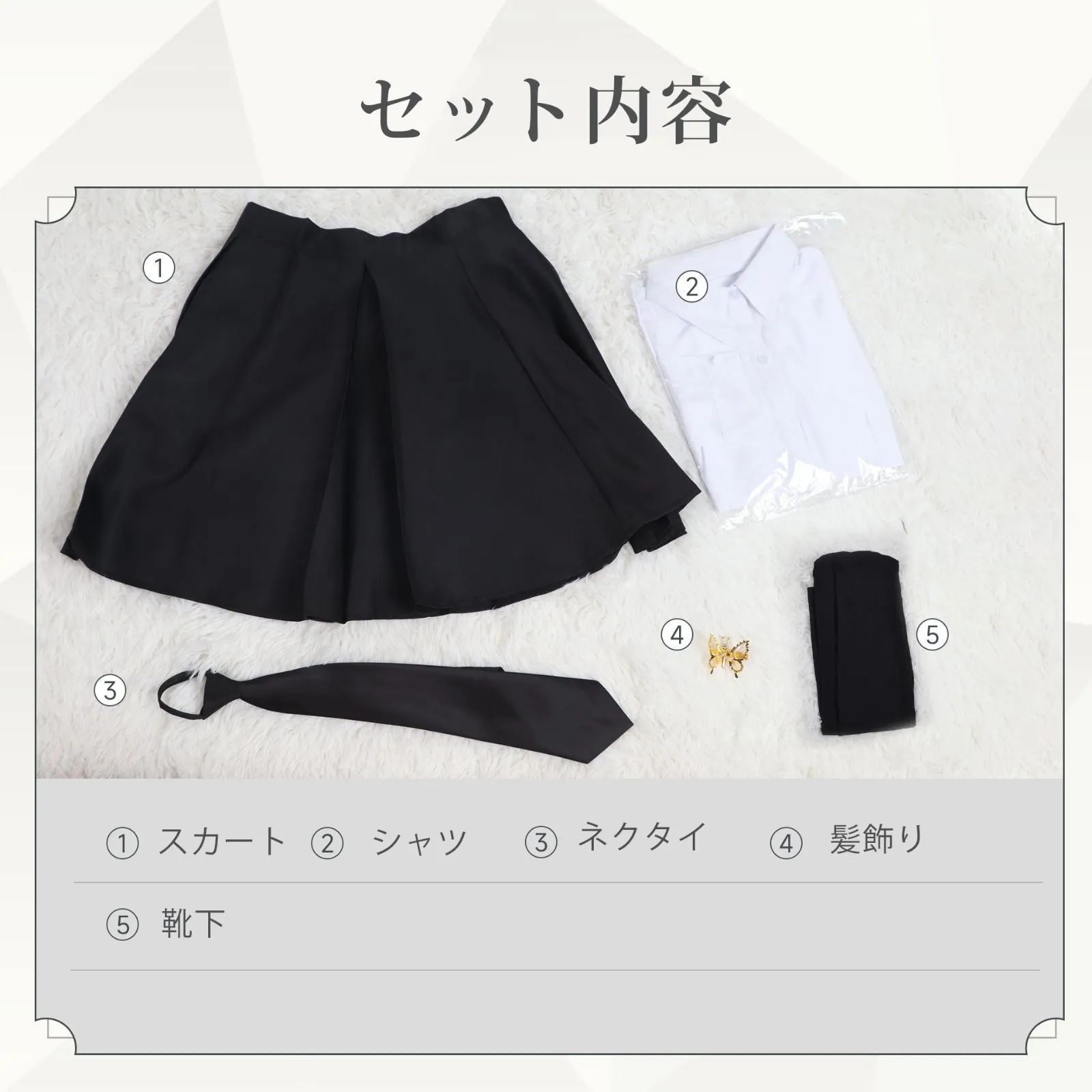よさの あきこ