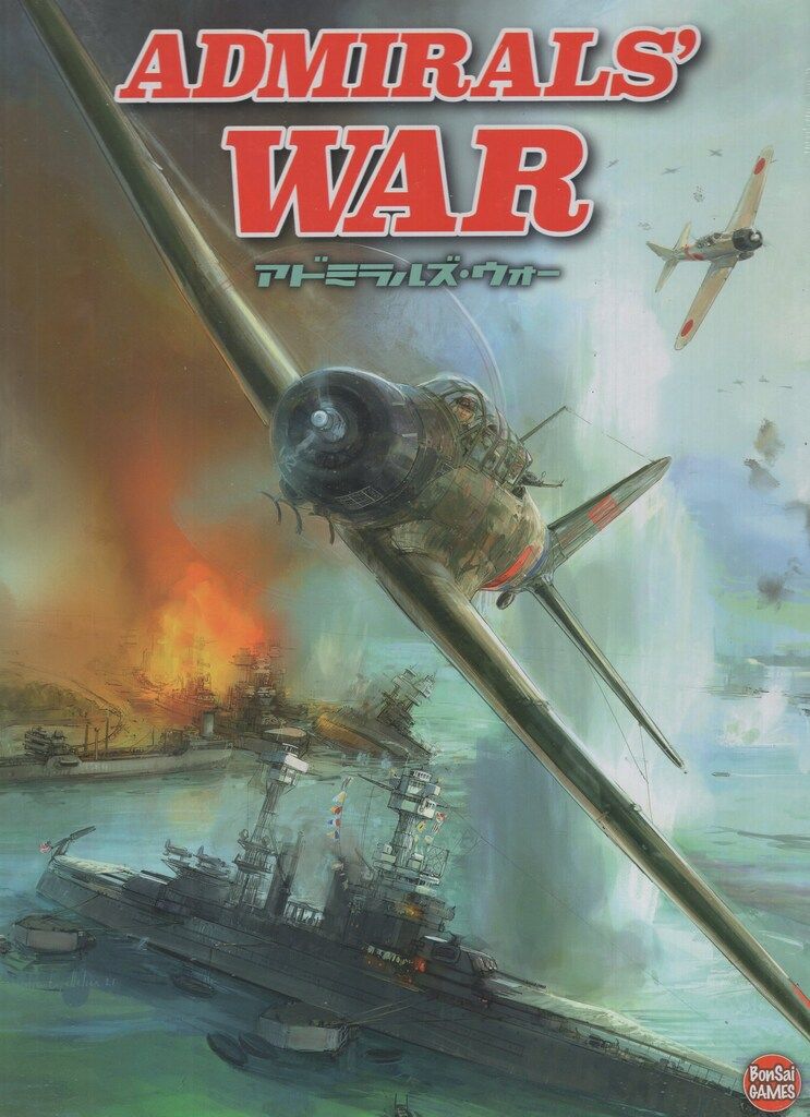 BONSAI GAMES Brian M Herr ADMIRALS WAR アドミラルズ ウォー