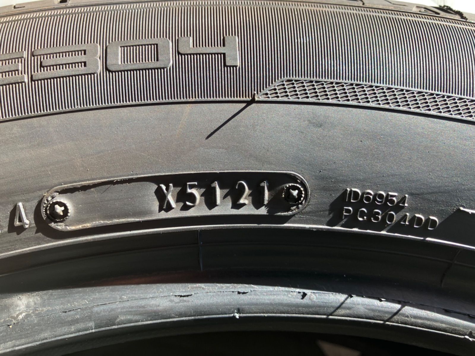 中古　ダンロップ　ビューロ　225/45R19 中古 ダンロップ ビューロ 225/45R19 楽天市場】veuro ve304 225