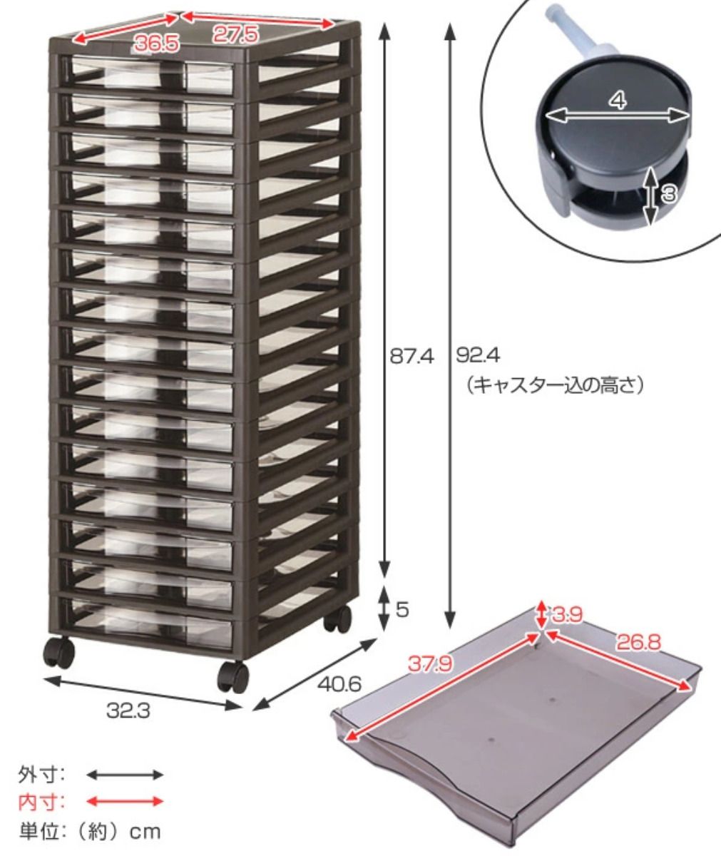 透明 ケース