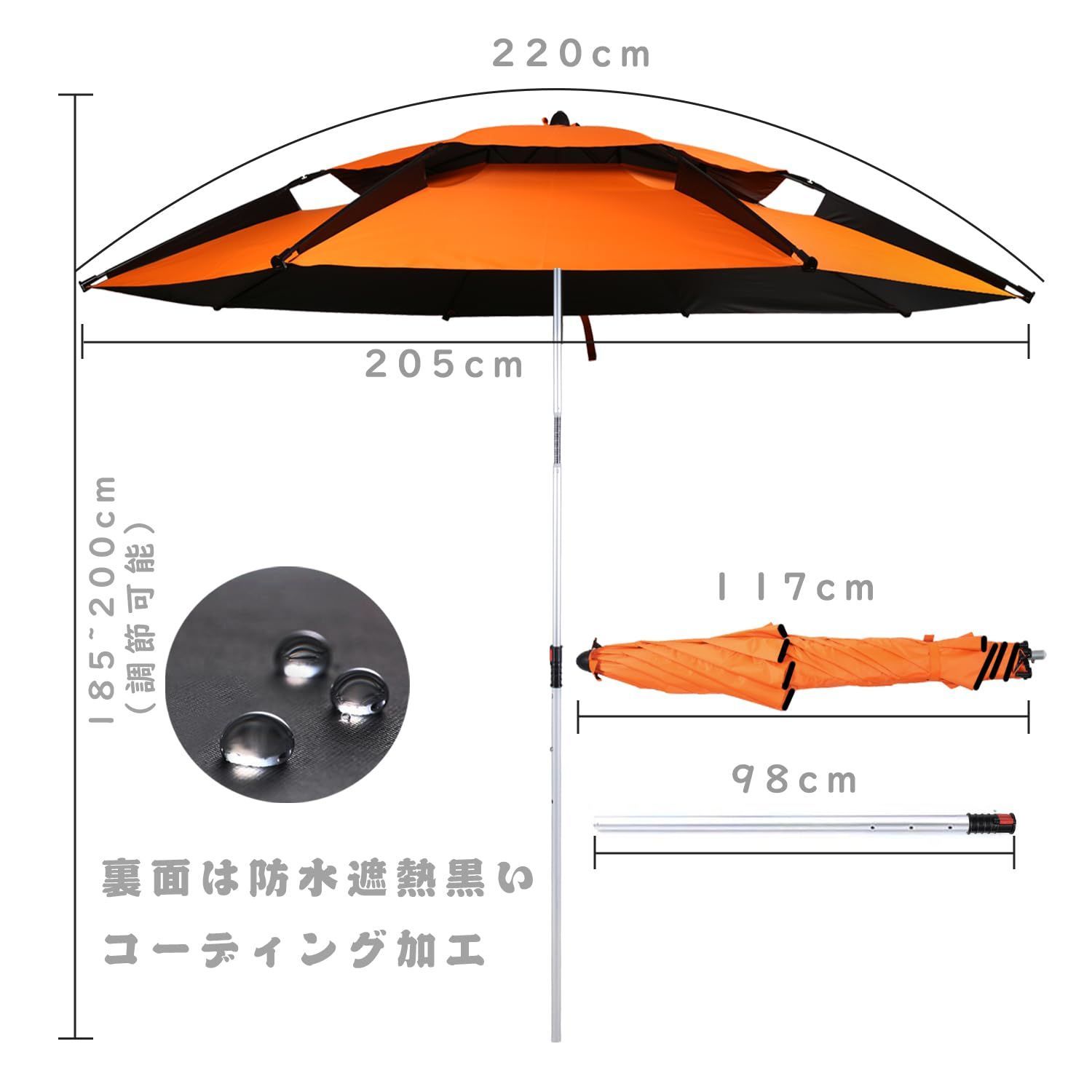 在庫処分 パラソル 釣り傘 ビーチパラソル 角度調節 収納バッグ付き UVカット チルト機能付 折り畳み式 フィッシングパラソル ガーデンパラソル ビーチ 日傘 日よけ 日除け HRDEVELOPMENT_JP