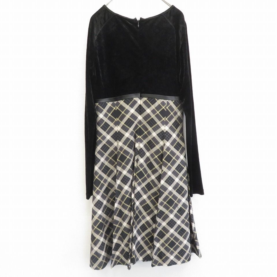 マドモアゼルディオール Mademoiselle Dior ヴィンテージ シルク  