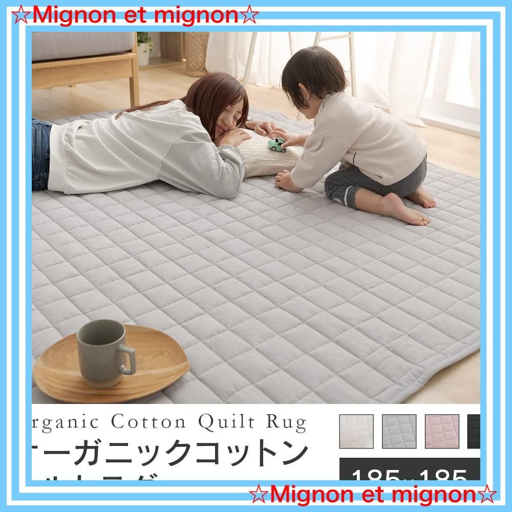 防ダニ加工でいつでも清潔 綿