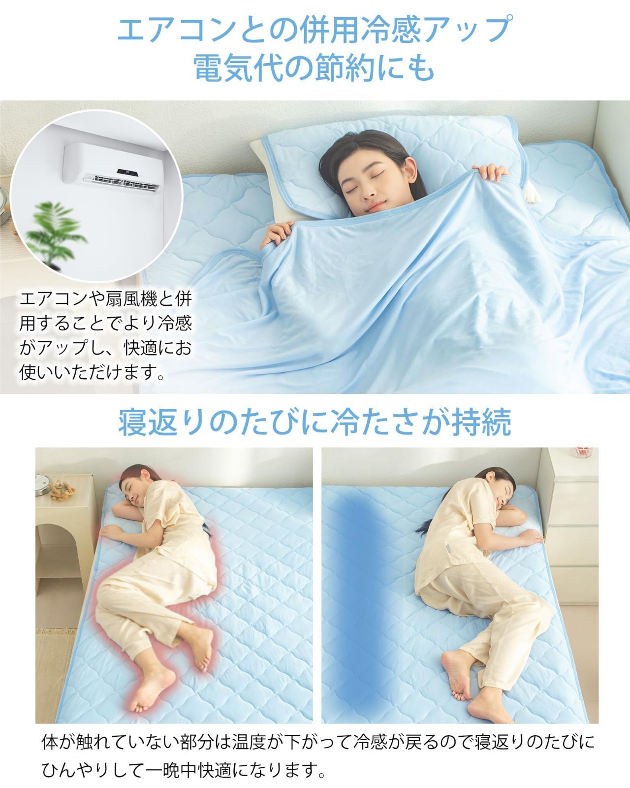 洗える 枕カバー