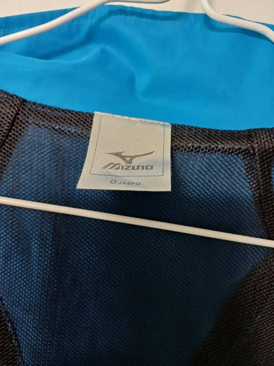 Mizuno