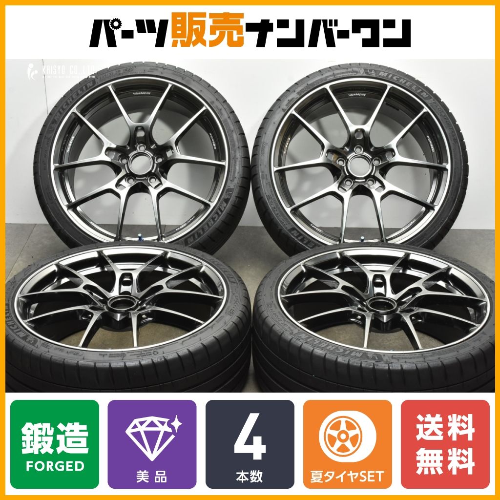 【鍛造 美品】RAYS ボルクレーシング VR G025 19in 8J +48 PCD112 パイロットスポーツ4S 235/35ZR19 F40 F44 1シリーズ 2シリーズ FORGED